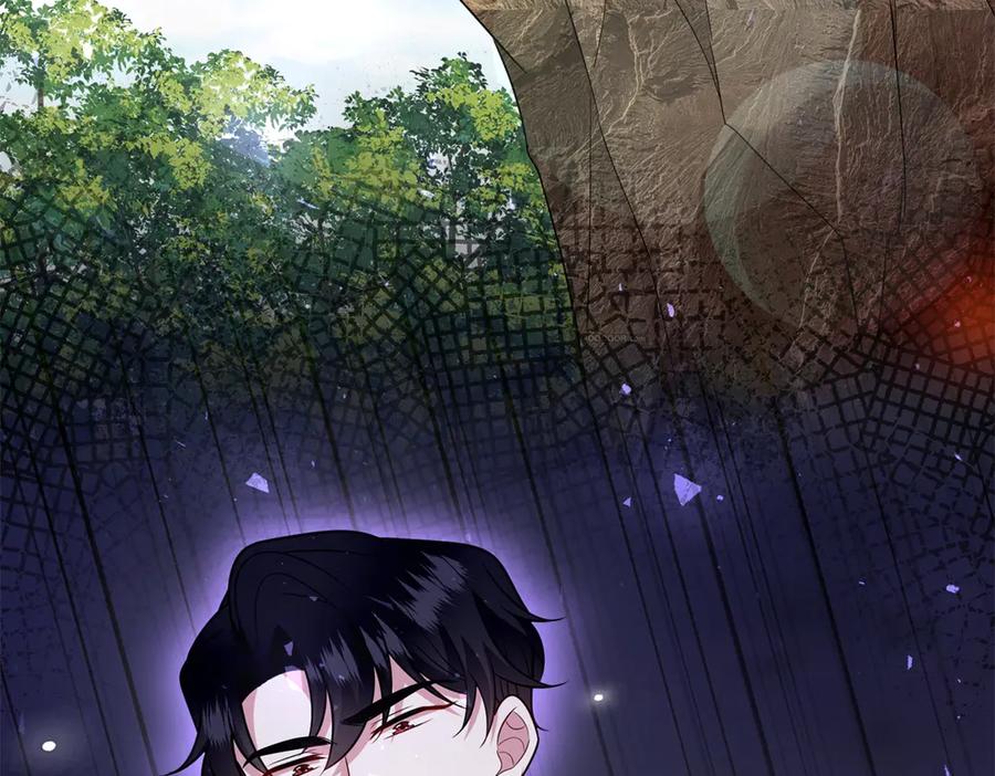 《转身成为恶女女王》第49话 诡异的遭遇 第95页