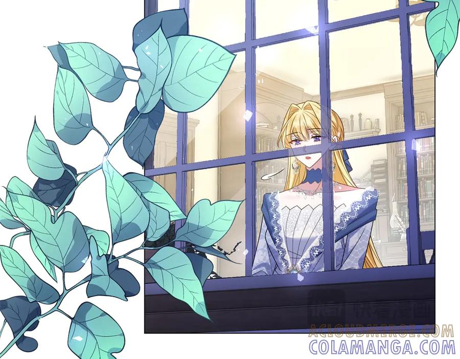 《转身成为恶女女王》第49话 诡异的遭遇 第69页