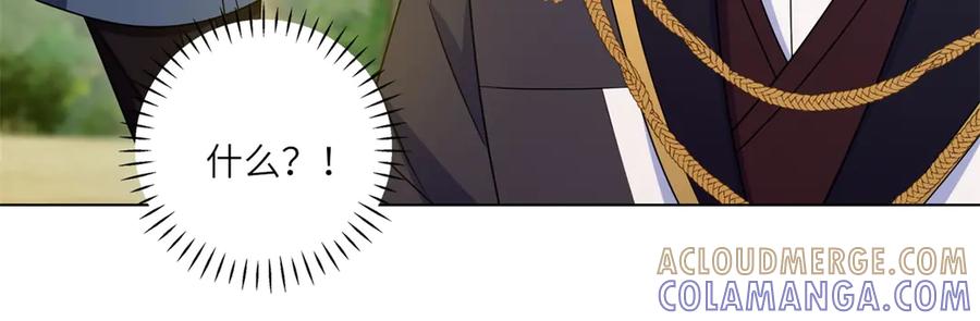 《转身成为恶女女王》第49话 诡异的遭遇 第93页