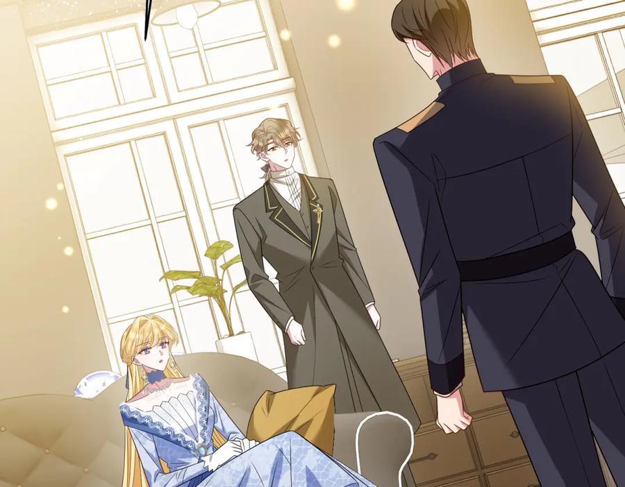 《转身成为恶女女王》第52话 疏漏的缝隙 第67页