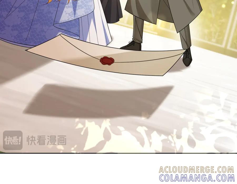《转身成为恶女女王》第52话 疏漏的缝隙 第109页