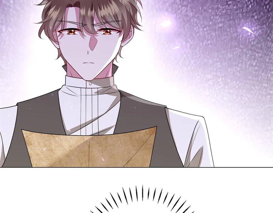 《转身成为恶女女王》第52话 疏漏的缝隙 第7页