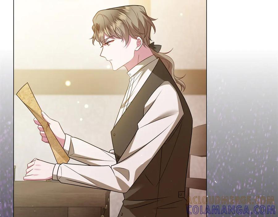 《转身成为恶女女王》第52话 疏漏的缝隙 第5页