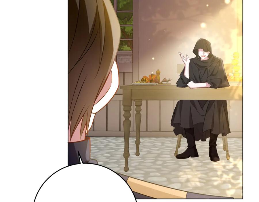 《转身成为恶女女王》第52话 疏漏的缝隙 第92页