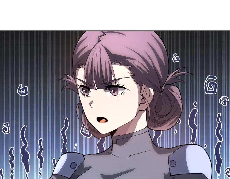 《我的诸神医院》第53话 不听指挥 第48页