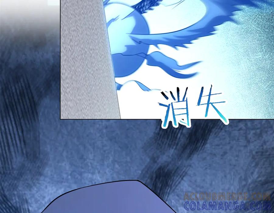 《我的诸神医院》第53话 不听指挥 第41页