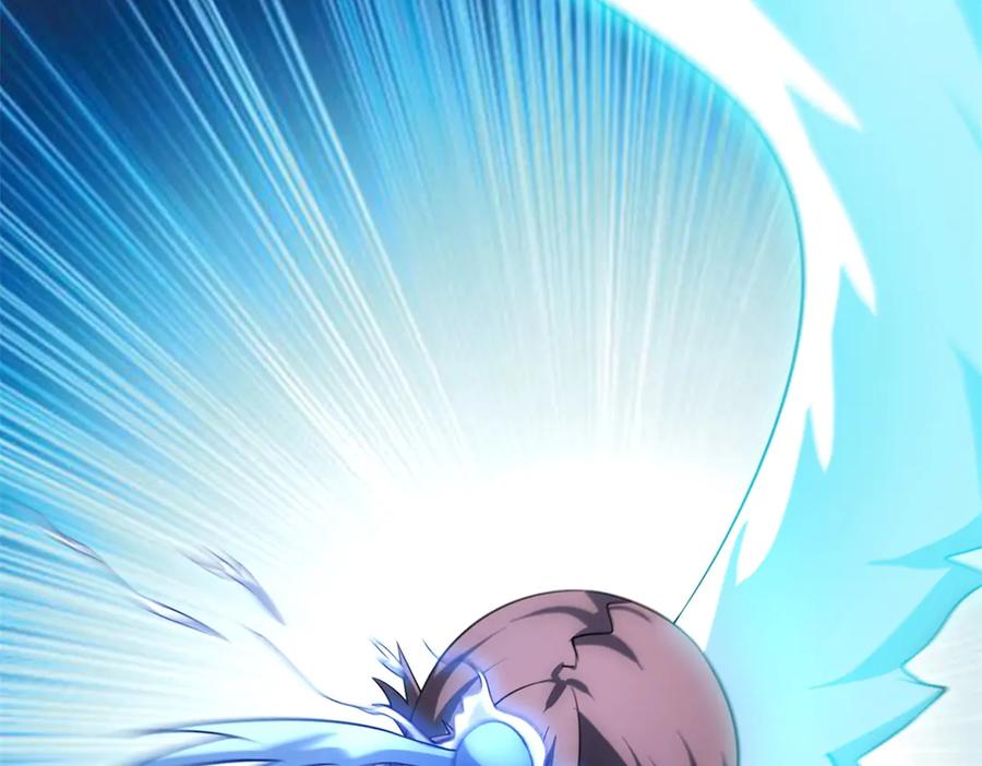 《我的诸神医院》第53话 不听指挥 第44页