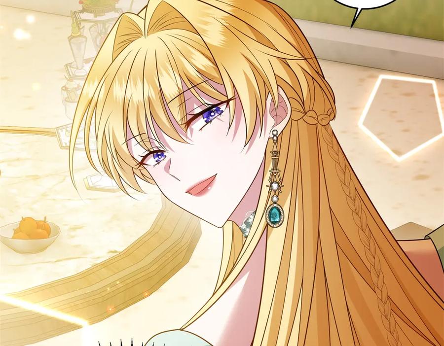 《转身成为恶女女王》第54话 月下酒局 第43页