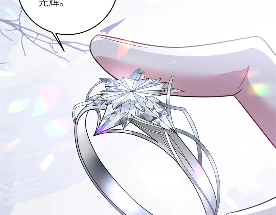 《转身成为恶女女王》第54话 月下酒局 第52页