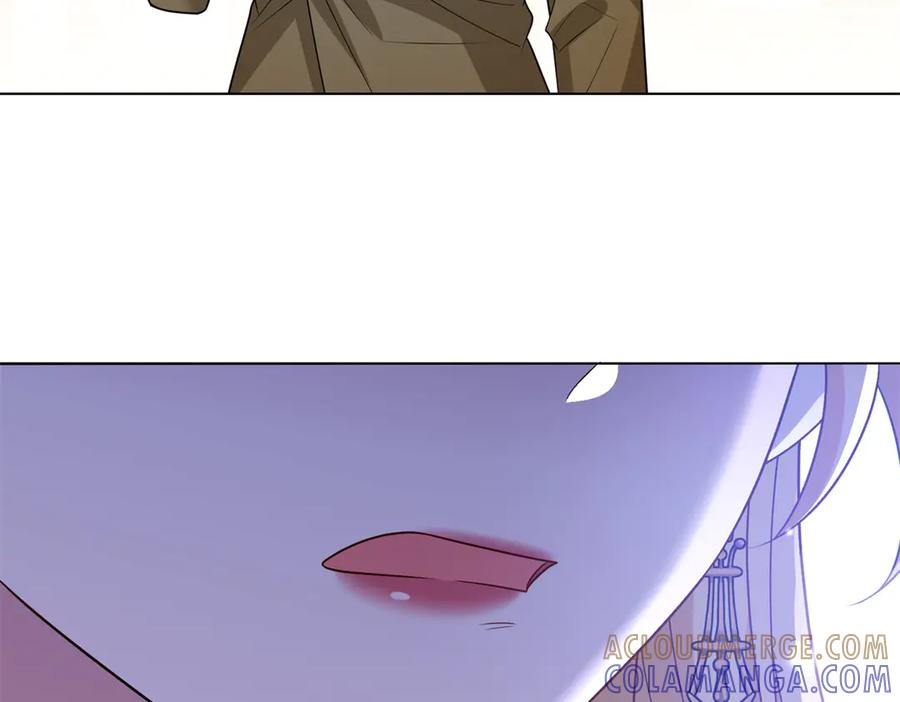 《转身成为恶女女王》第54话 月下酒局 第57页