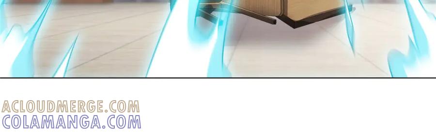 《我的诸神医院》第54话 无常勾魂 第33页
