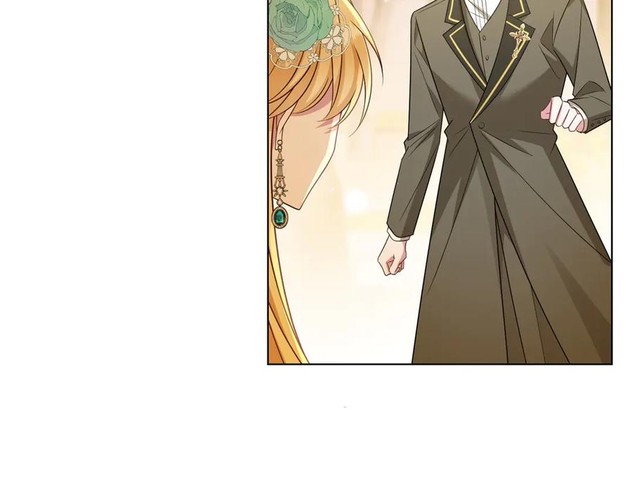 《转身成为恶女女王》第54话 月下酒局 第46页