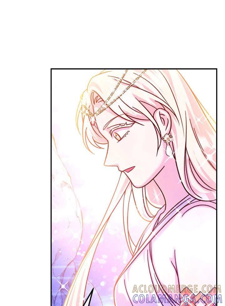《海军上将的怪物妻子》第69话 第53页