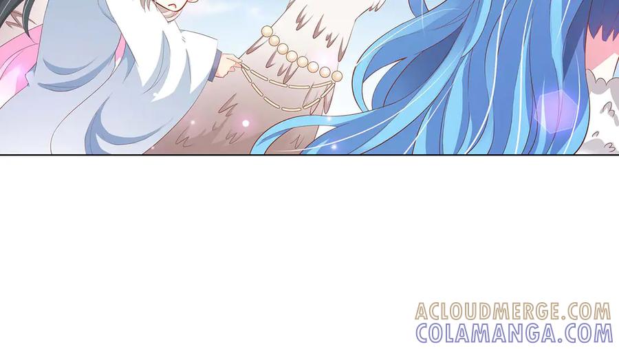 《神兽萌宠》第70话 第69页
