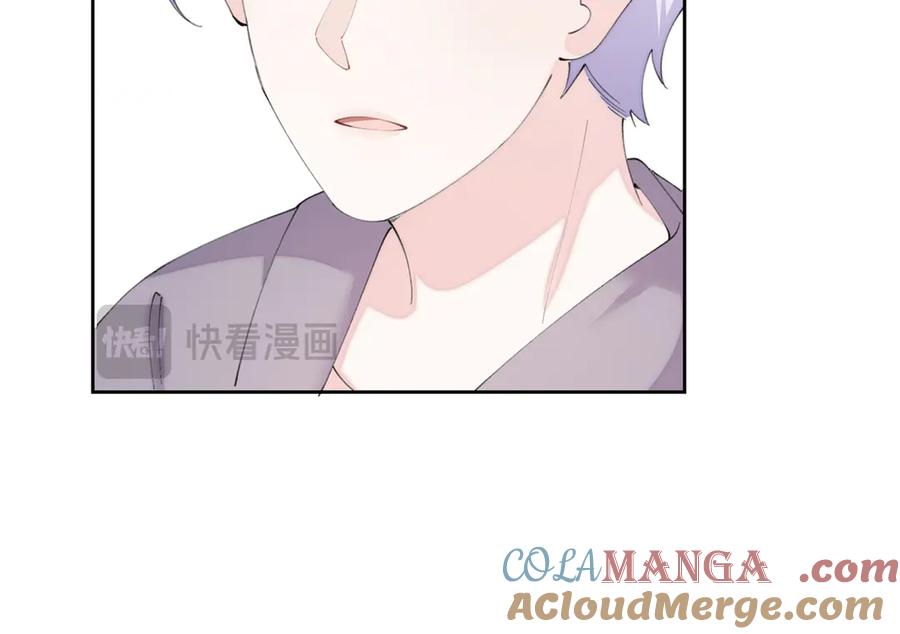 《白天被逃婚晚上被奶凶指挥官求抱抱》87 你会介意吗 第91页