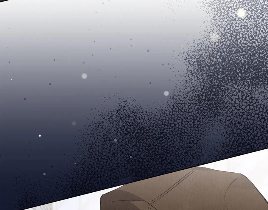 《配角决定成为假替身》第37话 被拆穿了吗 第234页