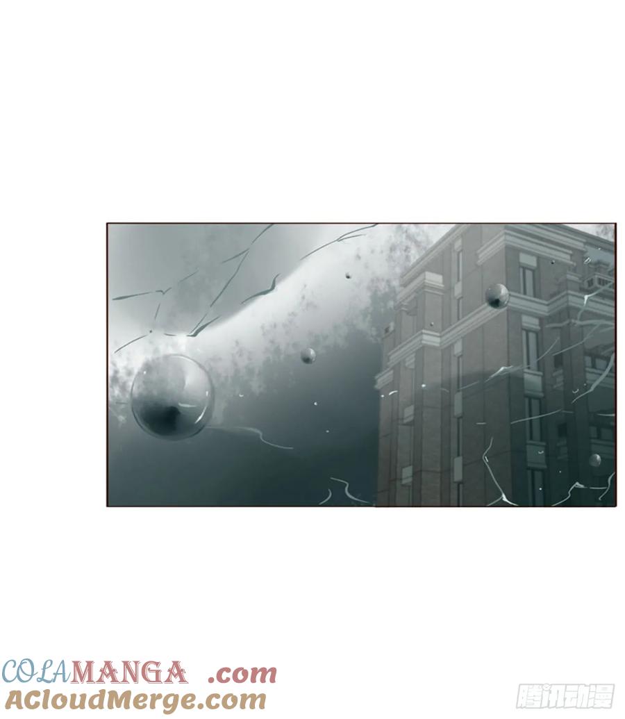 拥然入怀 一五二章 带我走 第25页