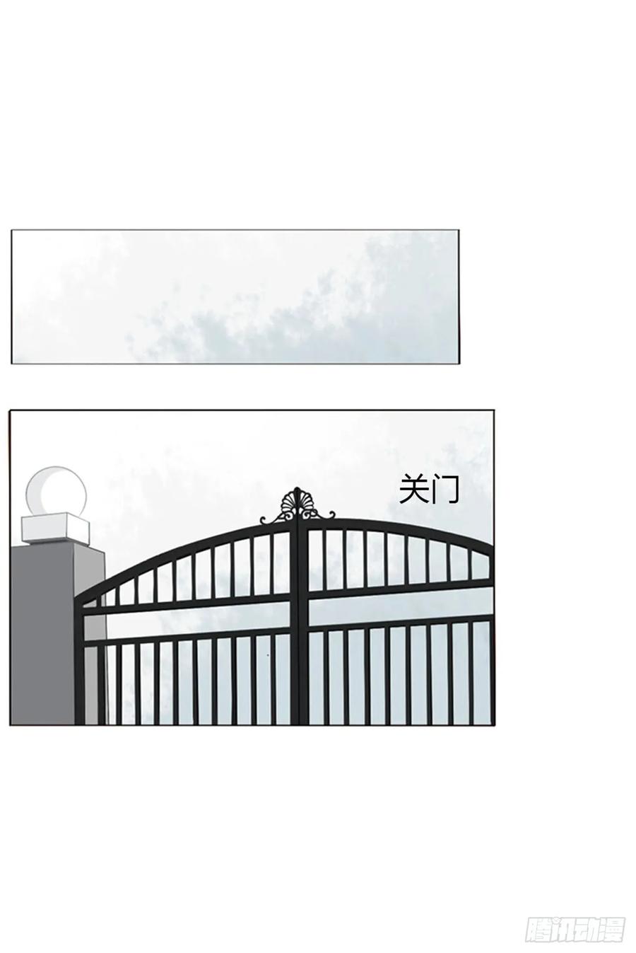 拥然入怀 一五二章 带我走 第20页