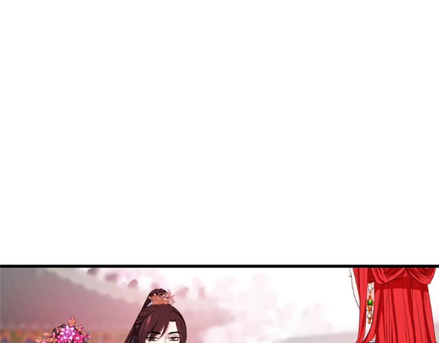 《凤凰血》第19话 线索 第154页