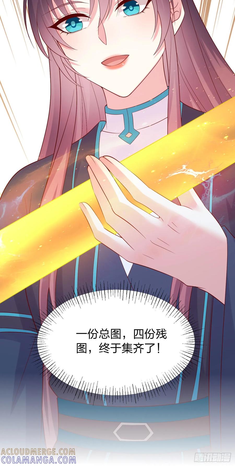 《至尊瞳术师：绝世大小姐》第四百一十五话 来战！ 第31页