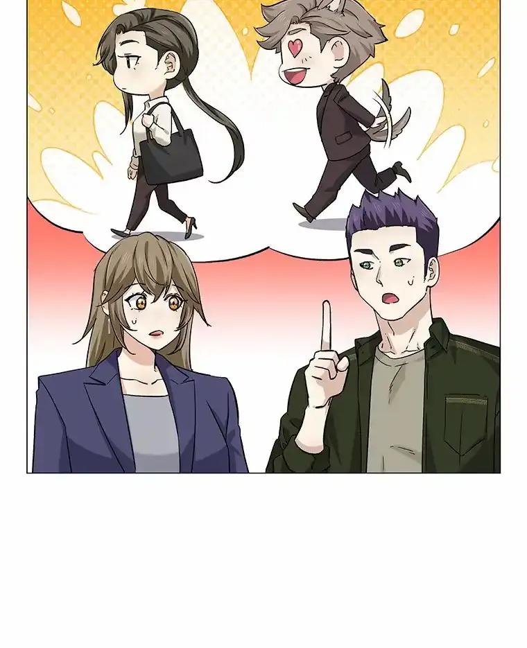 无法抵御的诱惑 71.无法抵御的诱惑（完） 第11页