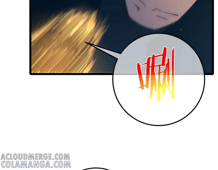 《我靠无敌被动打出成吨伤害！》第94话 淘汰赛开启！ 第181页