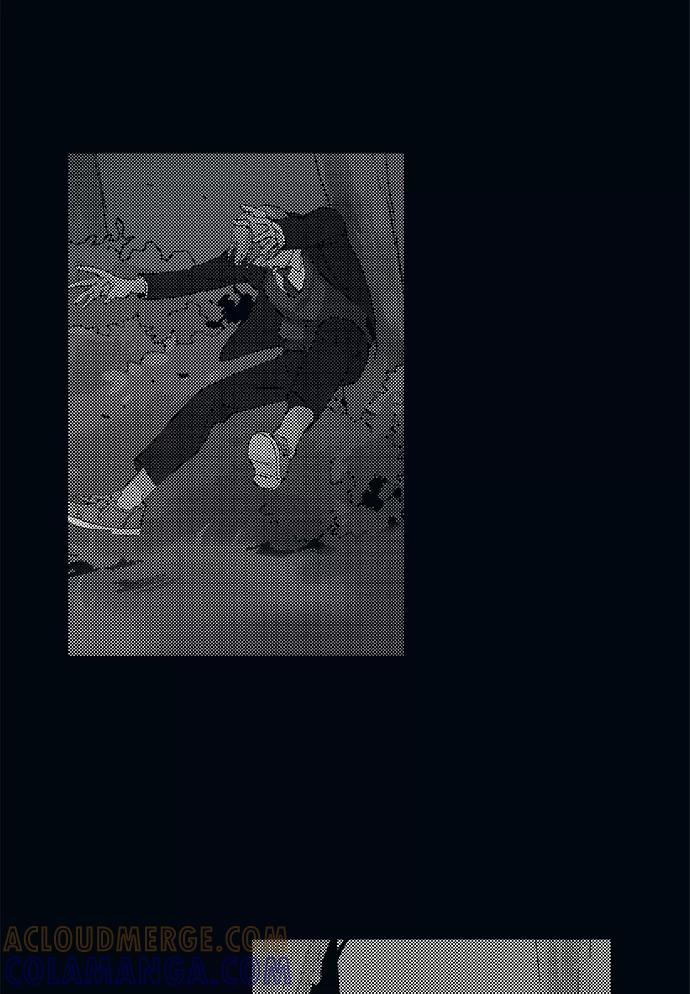 《弥矢岭》第34话 第46页