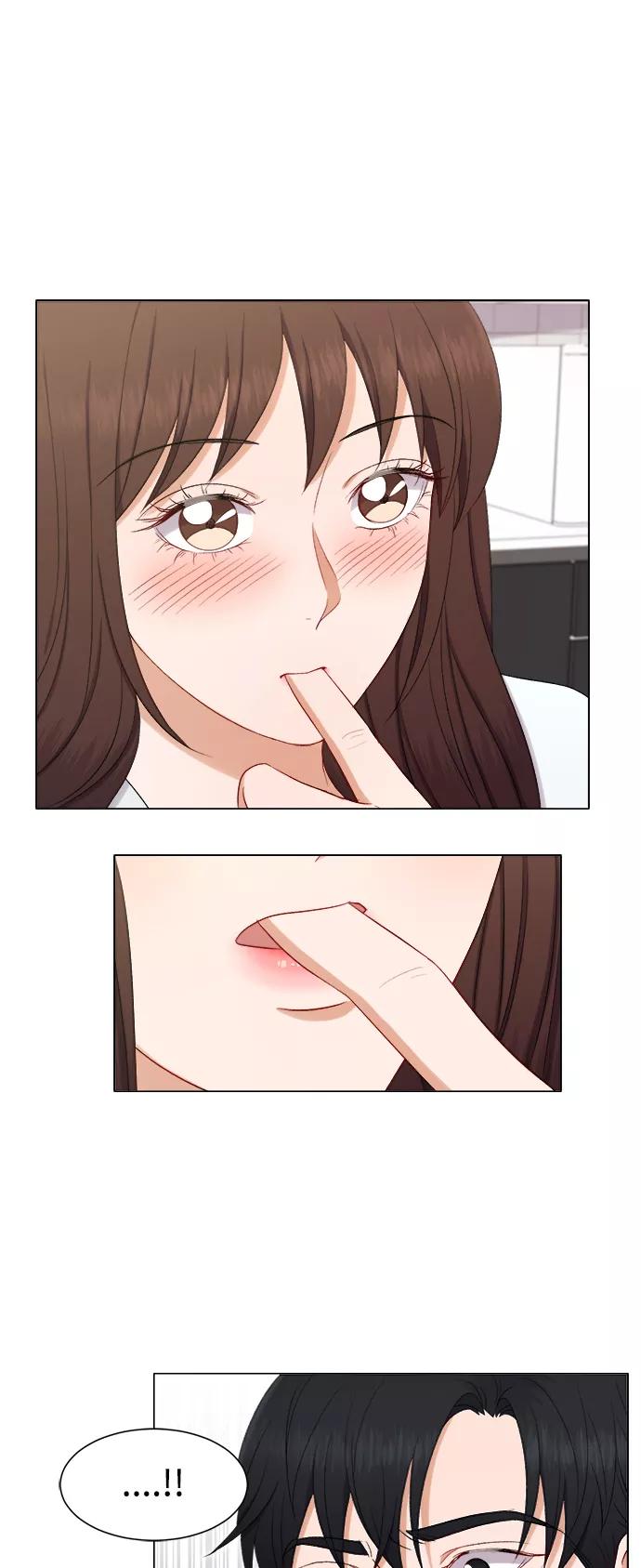 《急招新娘》第53话 第8页