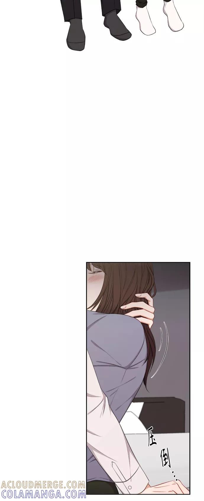 《急招新娘》第59话 第19页