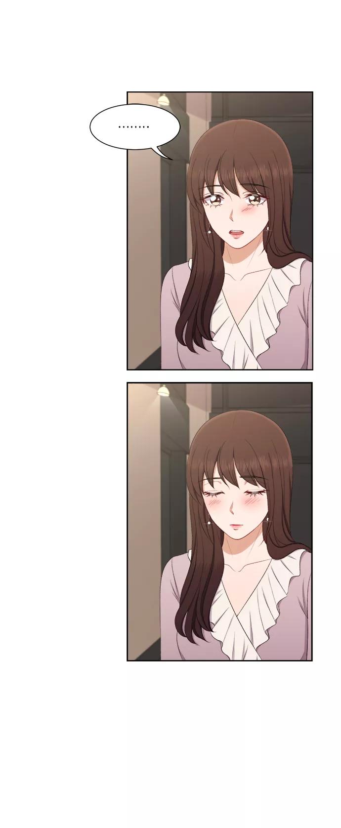 《急招新娘》第65话 第30页
