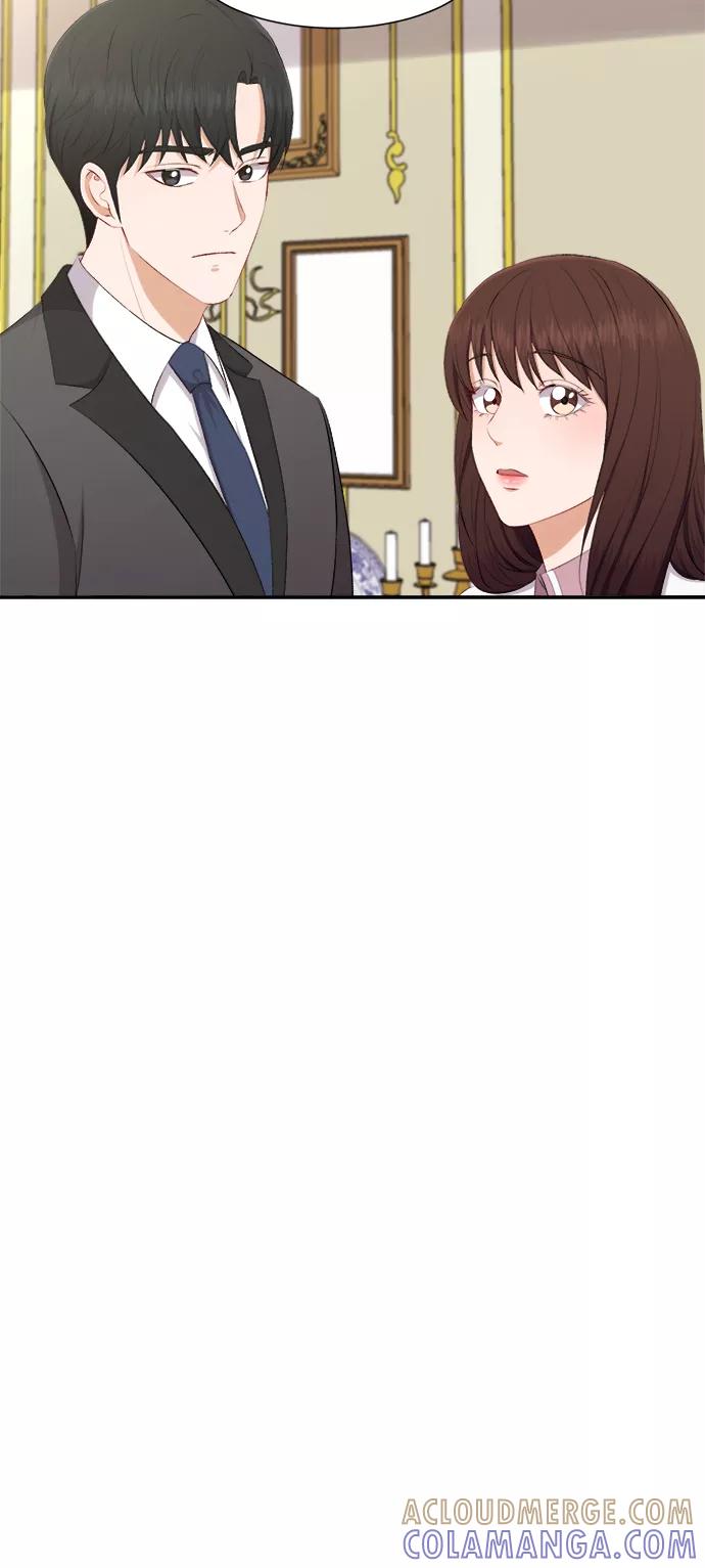 《急招新娘》第73话 第29页