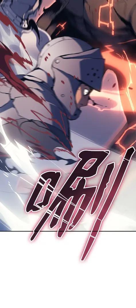 《拳王转世》10 魁伟轩昂（2） 第66页