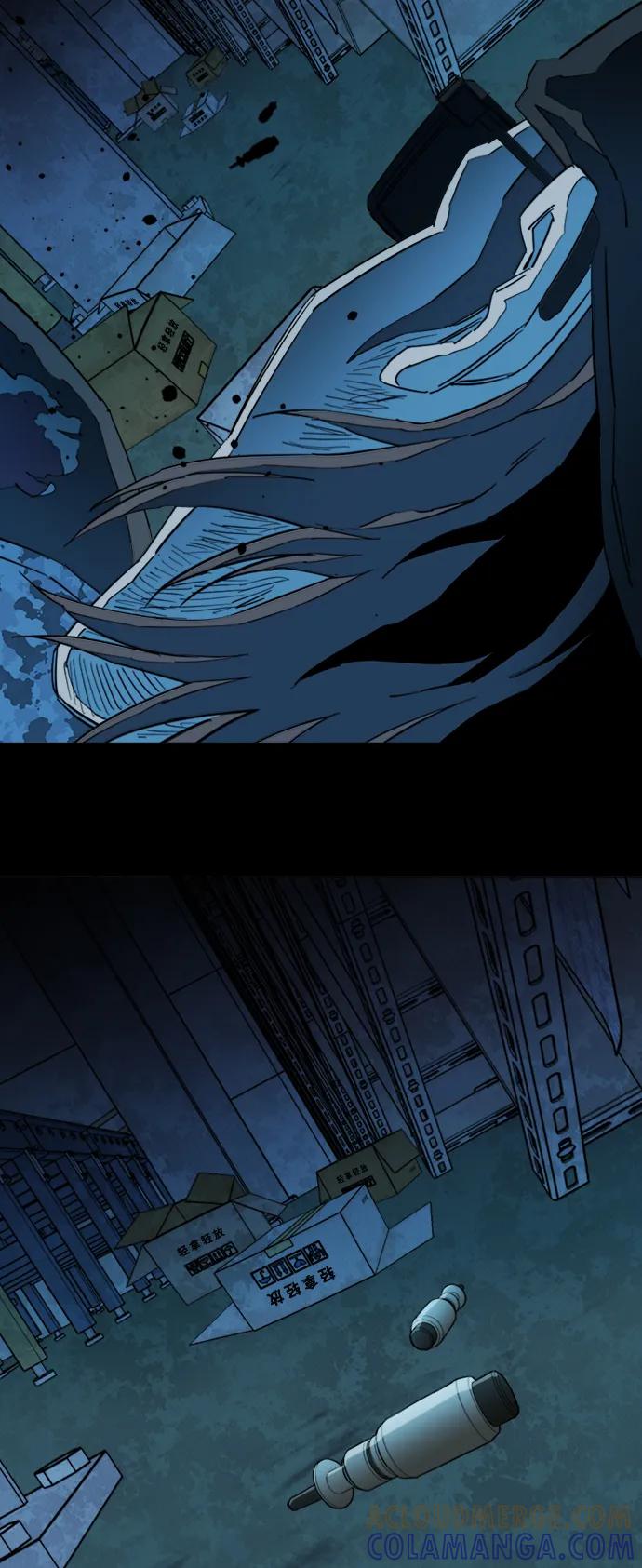 《平行都市》第二十一章（4）_爆炸 第52页