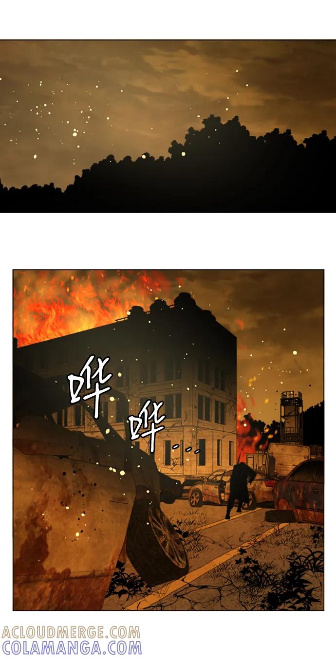 《平行都市》第二十一章（5）_爆炸 第40页