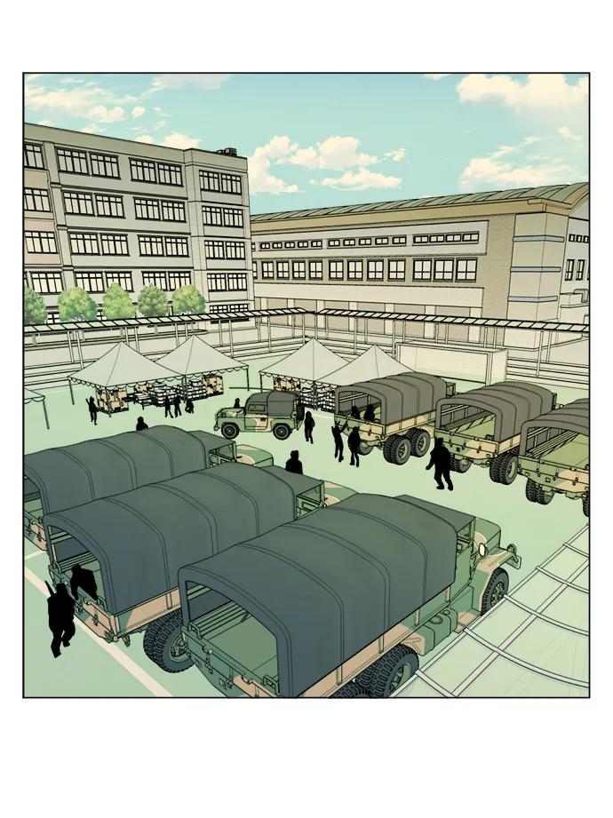 《平行都市》第二十三章（3）_平行都市 第14页