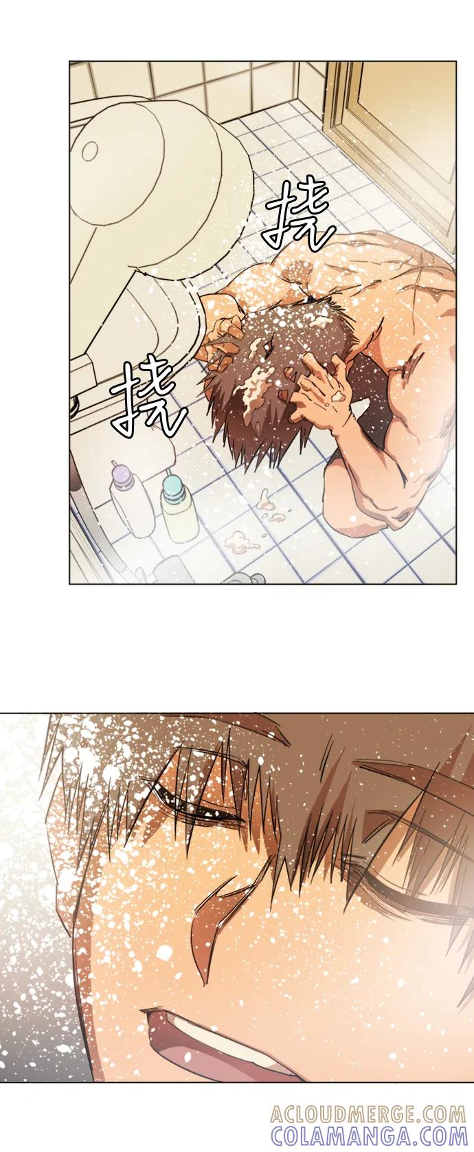《平行都市》第二十三章（6）_平行都市 第34页