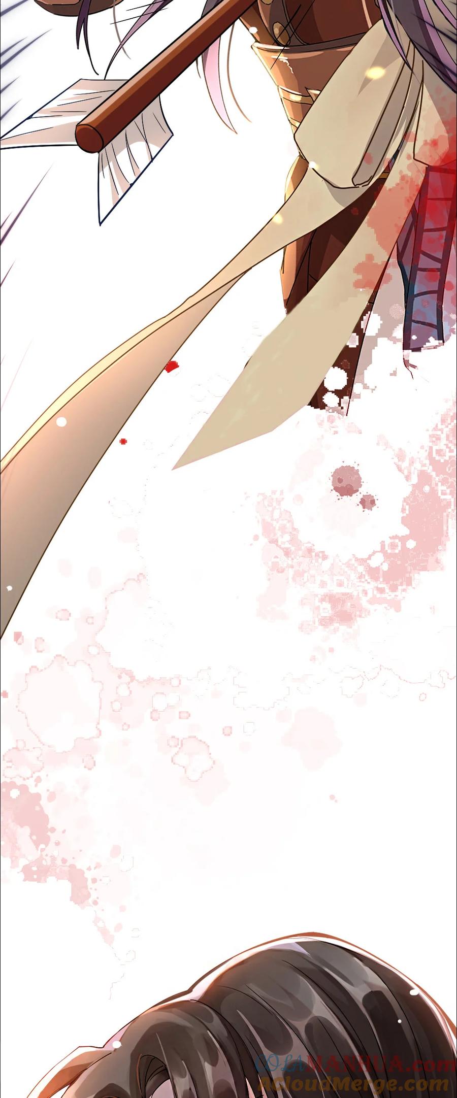 韶光慢 - 第1话 骑驴少女 - 第6张图