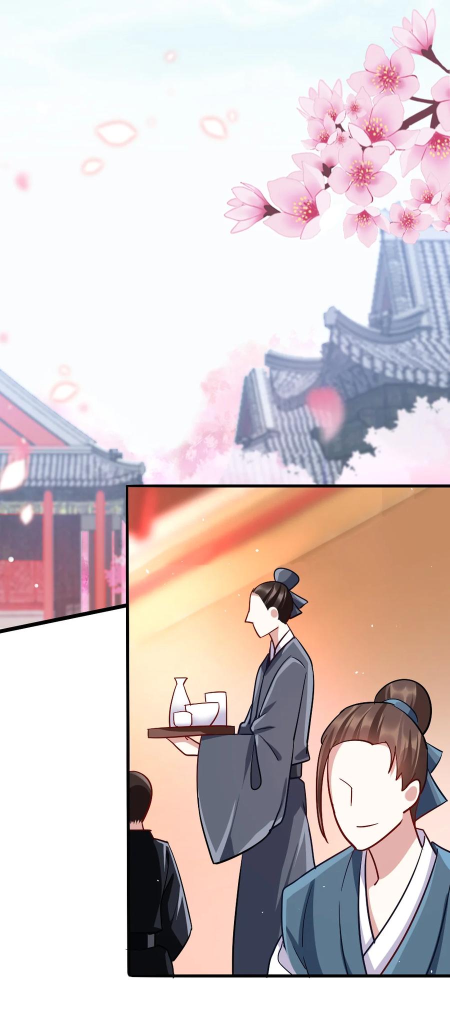 韶光慢 - 第1话 骑驴少女 - 第41张图