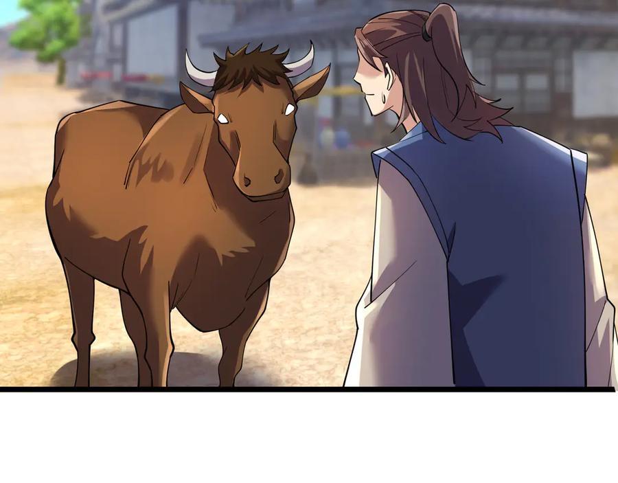 《沉睡万古：出世横推诸天》第120话 先祖同辈的神兽！ 第99页