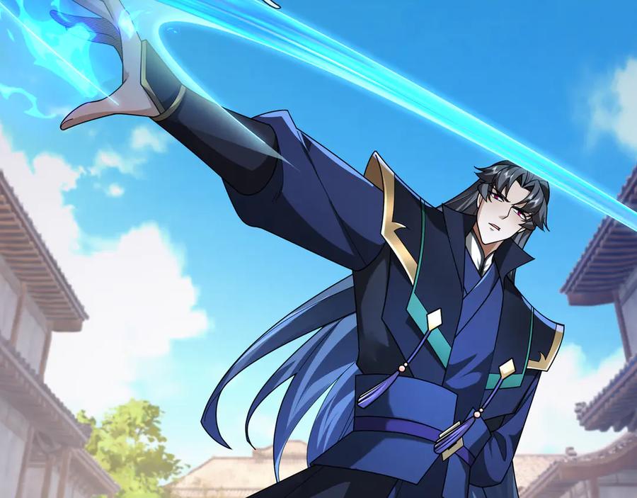 《沉睡万古：出世横推诸天》第120话 先祖同辈的神兽！ 第115页