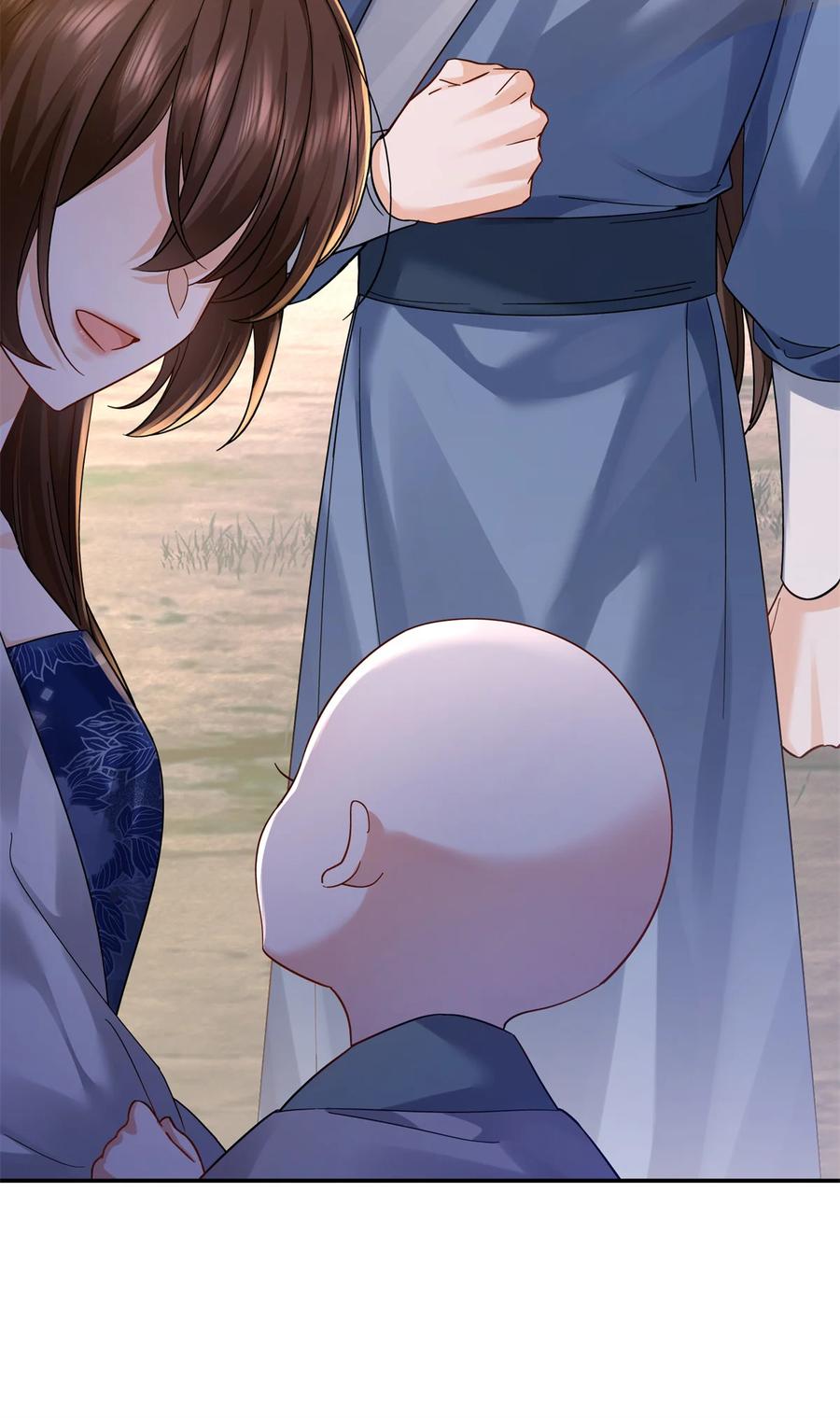 韶光慢 - 第172话 查案 - 第9张图