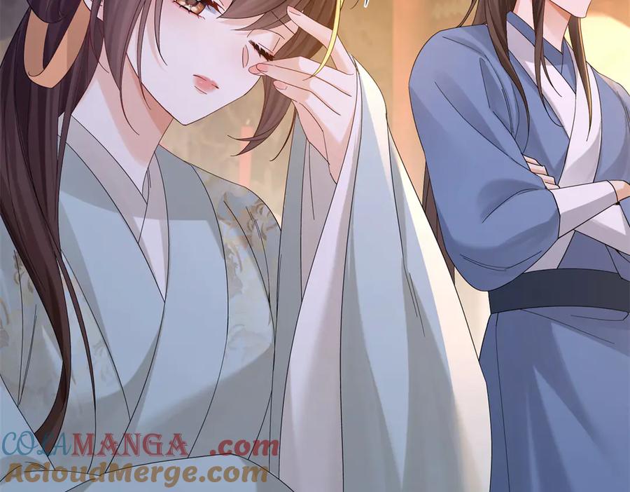 韶光慢 - 179 真凶显露 - 第45张图