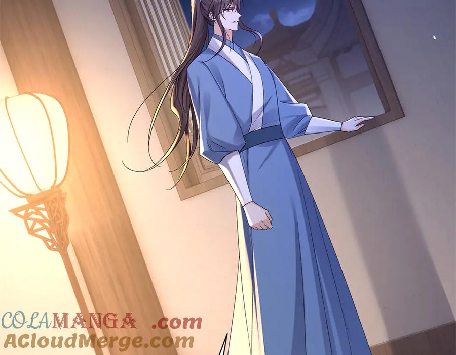 韶光慢 - 179 真凶显露 - 第25张图