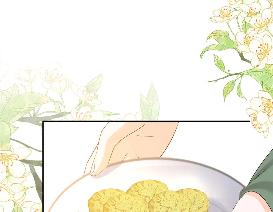 韶光慢 - 183 幕后主谋 - 第55张图