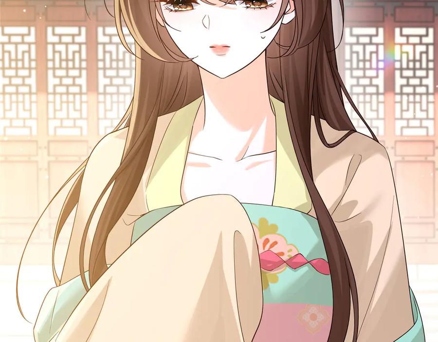 韶光慢 - 183 幕后主谋 - 第16张图