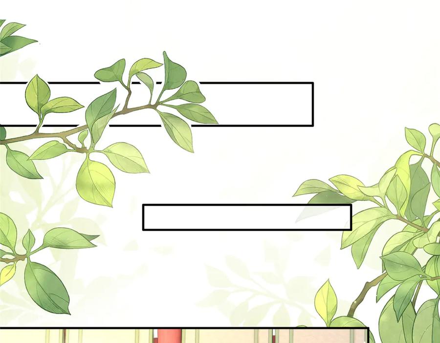 韶光慢 - 183 幕后主谋 - 第34张图