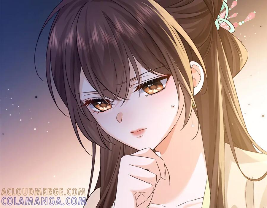 韶光慢 - 183 幕后主谋 - 第69张图