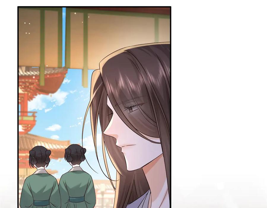 韶光慢 - 183 幕后主谋 - 第59张图