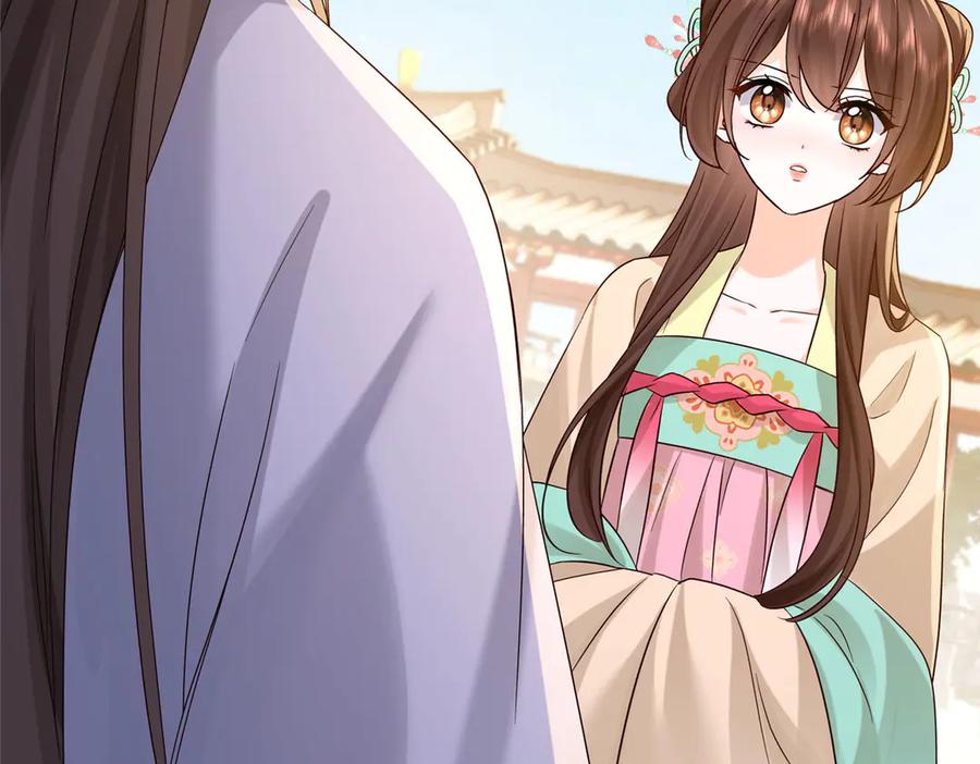 韶光慢 - 183 幕后主谋 - 第62张图