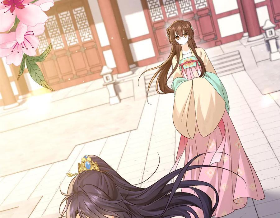 韶光慢 - 183 幕后主谋 - 第23张图